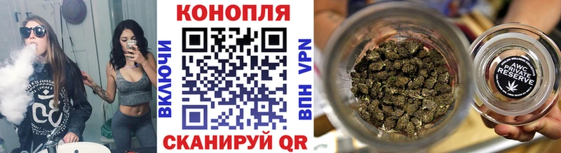 Наркота Тимашёвск ГАШИШ  COCAIN  APVP  Канабис  Мефедрон 