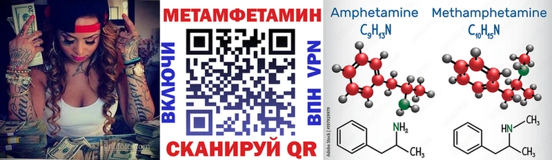 даркнет сайт  Тимашёвск  АМФ Premium 