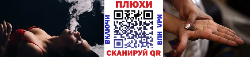ГАШ Premium Тимашёвск