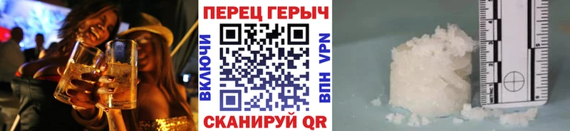 даркнет как зайти  Тимашёвск  Героин гречка 