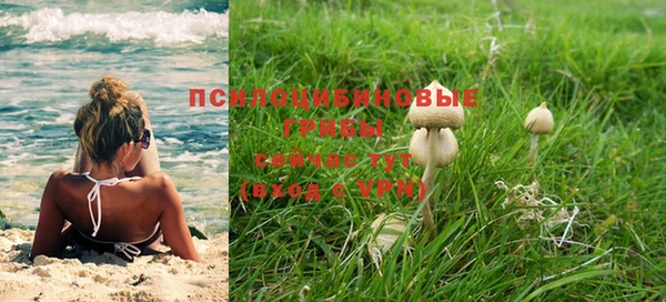 кокаин колумбия Краснотурьинск