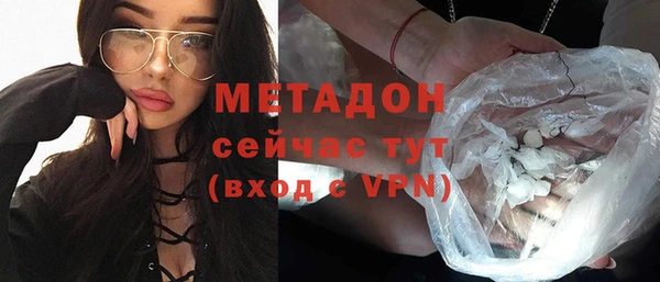mix Красноперекопск