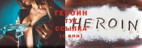 кокаин колумбия Краснотурьинск