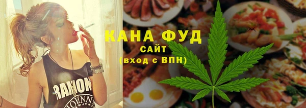 ALPHA-PVP Коряжма