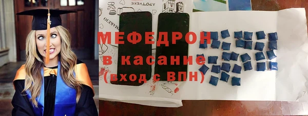 ALPHA-PVP Коряжма
