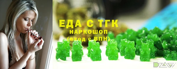 ECSTASY Майский