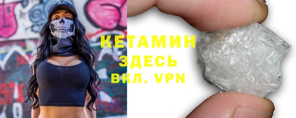 мефедрон Корсаков