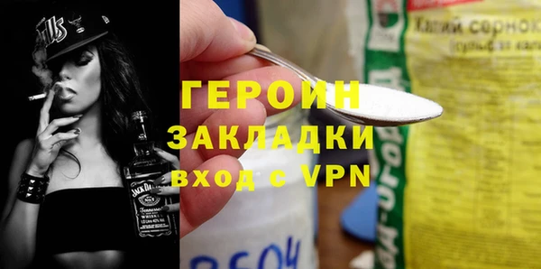 мефедрон Корсаков
