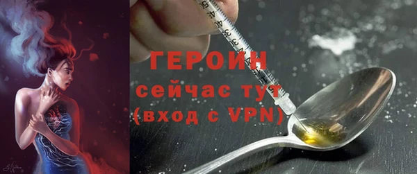 ГАЛЛЮЦИНОГЕННЫЕ ГРИБЫ Костерёво