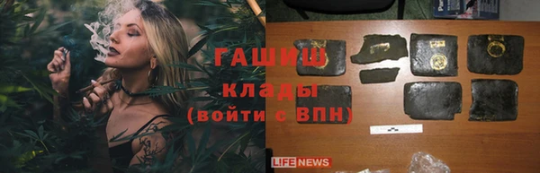 кокаин колумбия Краснотурьинск