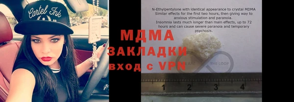 ALPHA-PVP Коряжма