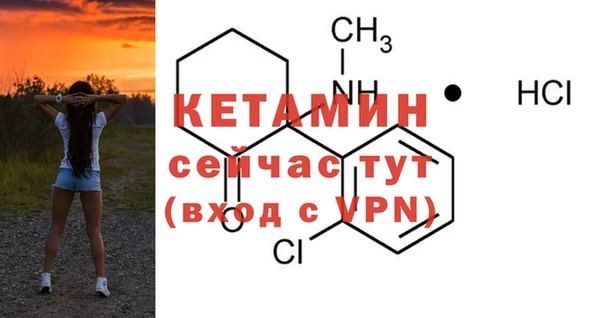 мефедрон Корсаков