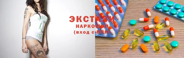 кокаин колумбия Краснотурьинск