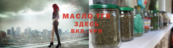 ГАЛЛЮЦИНОГЕННЫЕ ГРИБЫ Костерёво