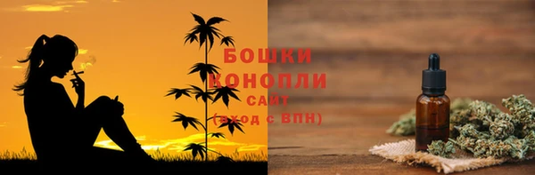 кристаллы Киренск