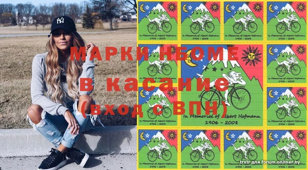 кокаин колумбия Краснотурьинск