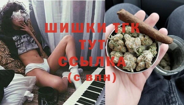 мефедрон Корсаков