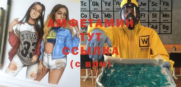 мефедрон Корсаков