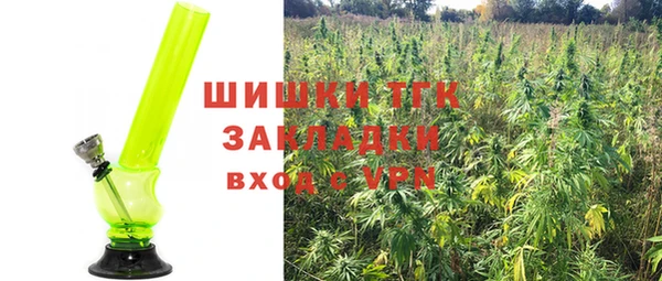 мефедрон Корсаков