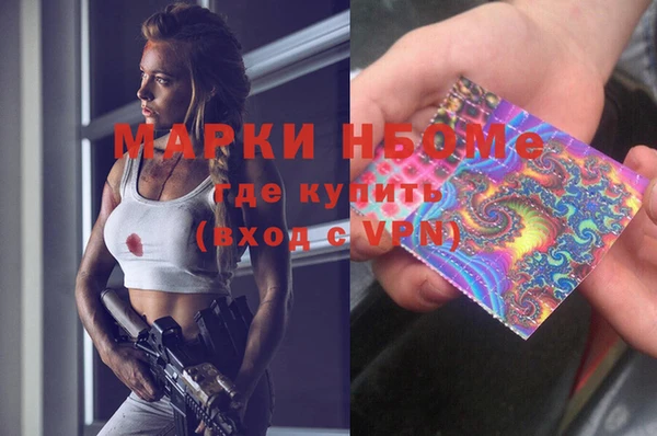 МДПВ Медногорск