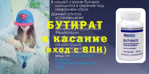 мефедрон Корсаков