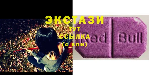 mix Красноперекопск