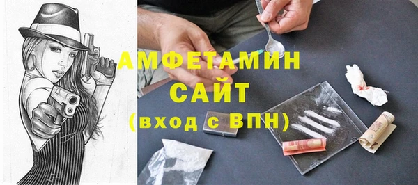 таблы Лабытнанги