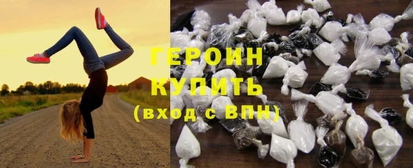 ГАЛЛЮЦИНОГЕННЫЕ ГРИБЫ Костерёво