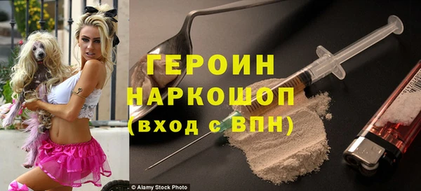 jwh Покровск