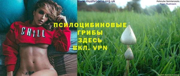 mix Красноперекопск