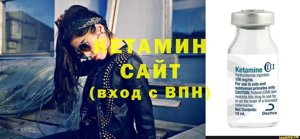 кокаин колумбия Краснотурьинск