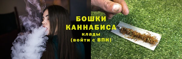 mix Красноперекопск