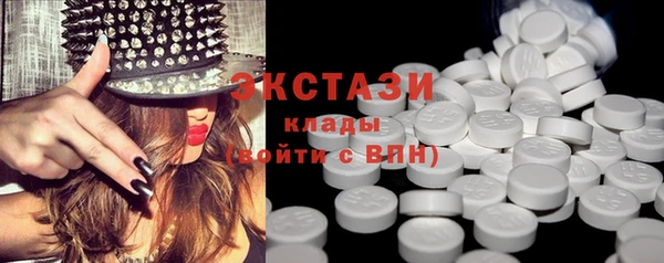мефедрон Корсаков