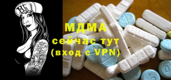 PSILOCYBIN Киреевск