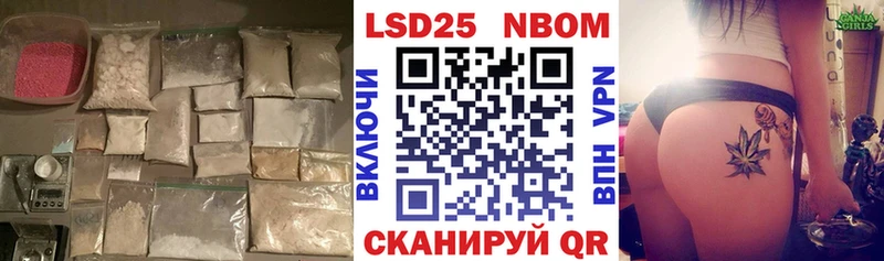 Лсд 25 экстази ecstasy  Тимашёвск 