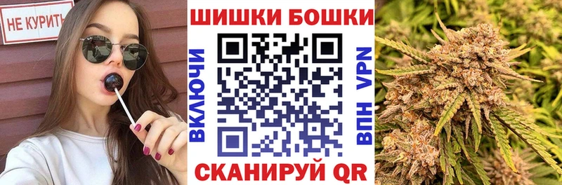 МАРИХУАНА конопля  Тимашёвск 